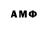 APVP кристаллы Komolbek Khonimkulov
