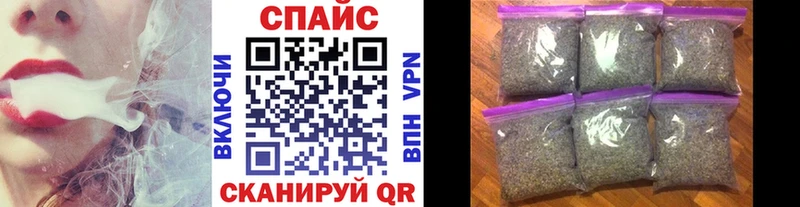 Бутират вода цены наркотик Белорецк