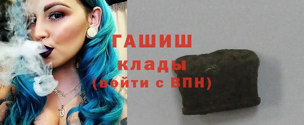 скорость Богданович