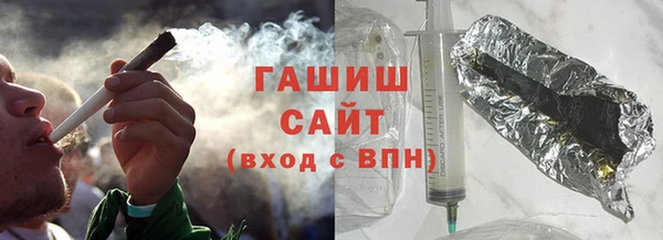скорость Богданович