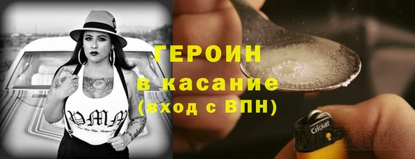 не бодяженный Беломорск