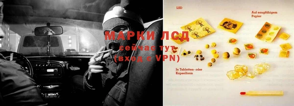 таблы Баксан