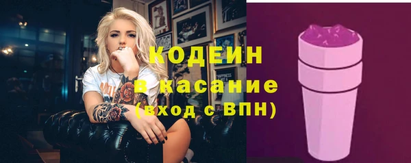 спиды Белоозёрский