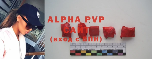 наркотики Богородицк