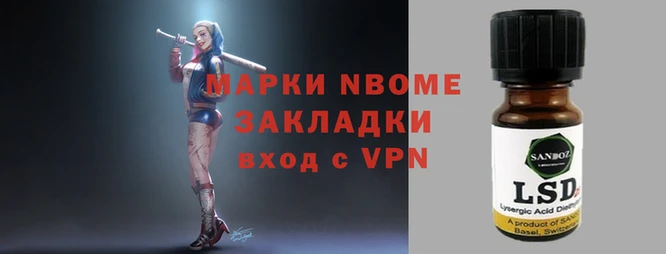 таблы Баксан