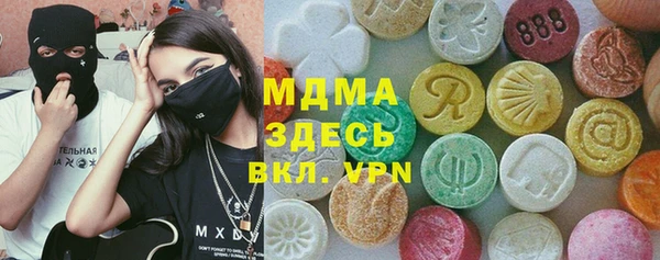 скорость Богданович