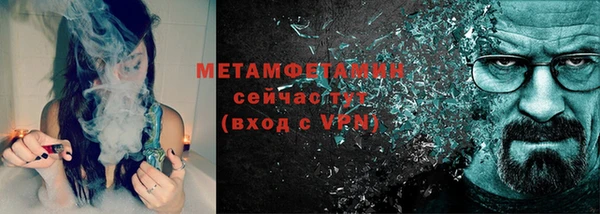 таблы Баксан