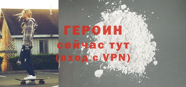 скорость Богданович