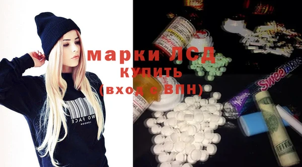 наркотики Богородицк