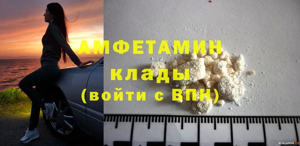не бодяженный Беломорск