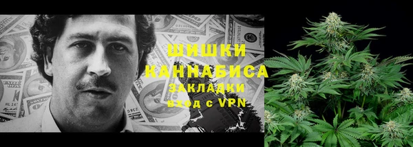 наркотики Богородицк