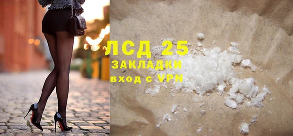 таблы Баксан