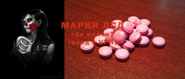 наркотики Богородицк